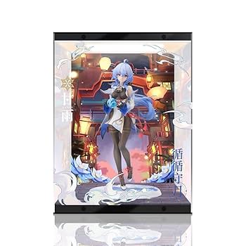 Amazon.co.jp: 甘雨 循々守月Ver. 1/7 APEX 原神 専用
